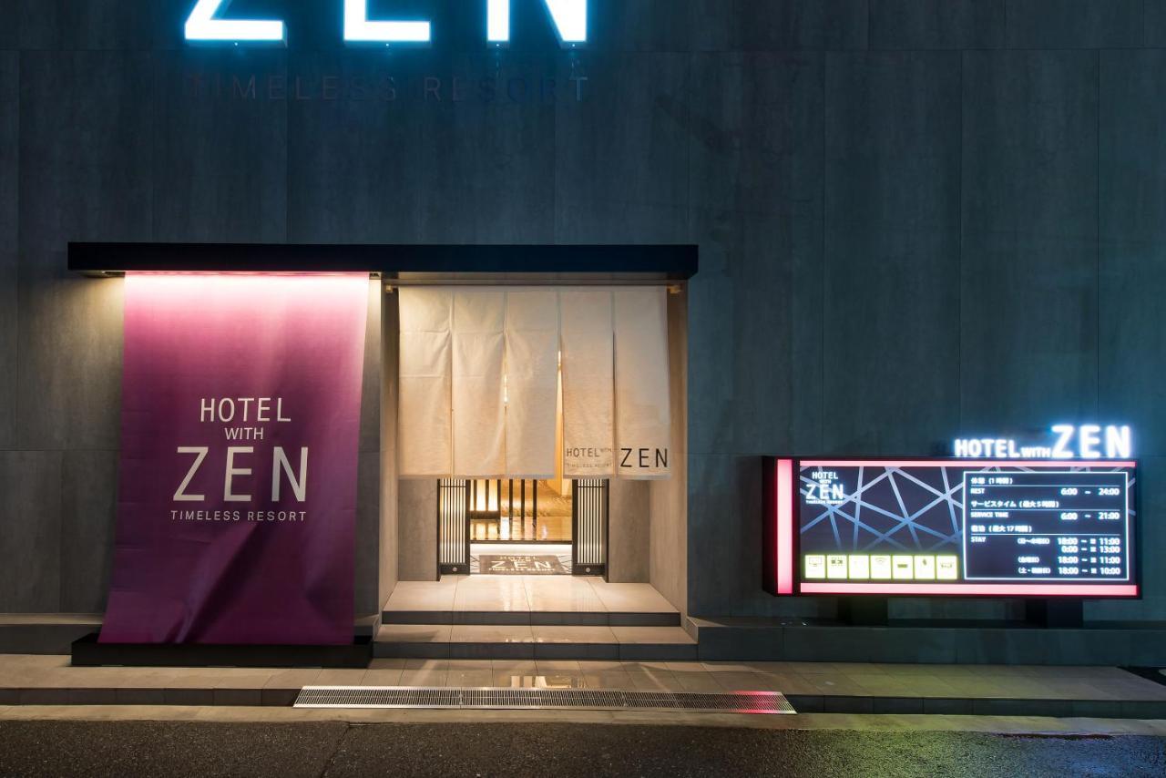 Hotel Zen Sennichimae (Adults Only) Οσάκα Εξωτερικό φωτογραφία